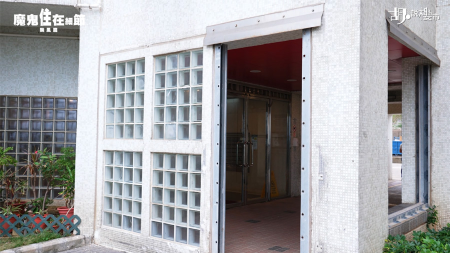 拆卸式擋水設施