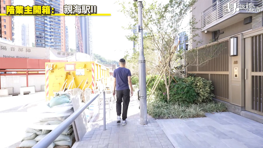 業主需要走出屋苑範圍掉垃圾。