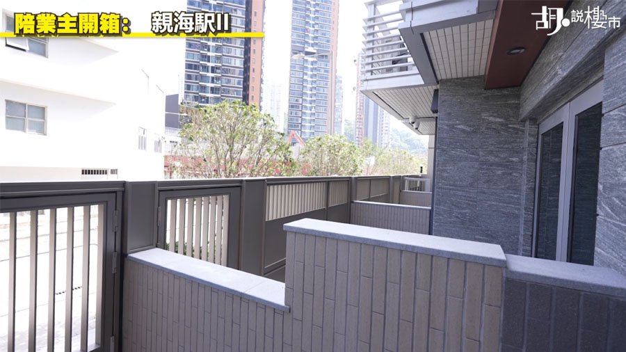 花園圍牆高度不足,鄰居之間亦易於攀爬