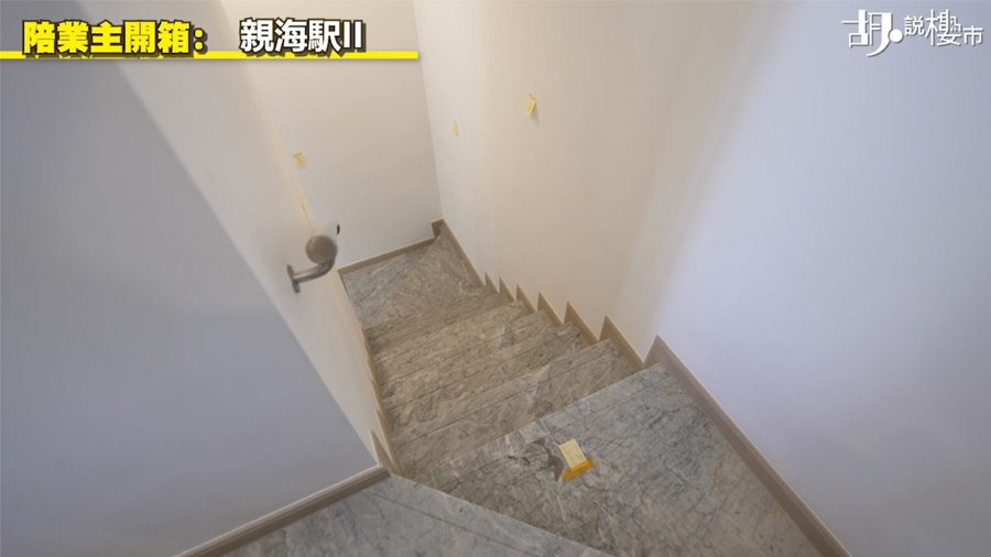 2. 生活動線不便