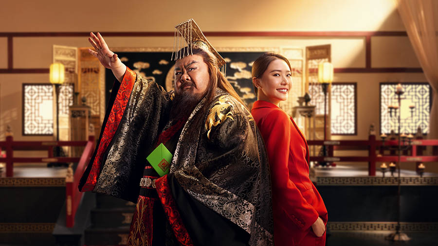 滙豐稅季分期「萬應錢」