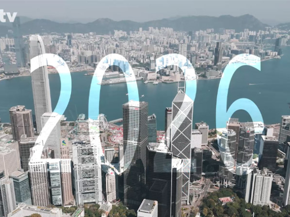 【樓市Update】2026樓市預測：氣氛回暖後 減息與供應三大因素定後市 (附影片)