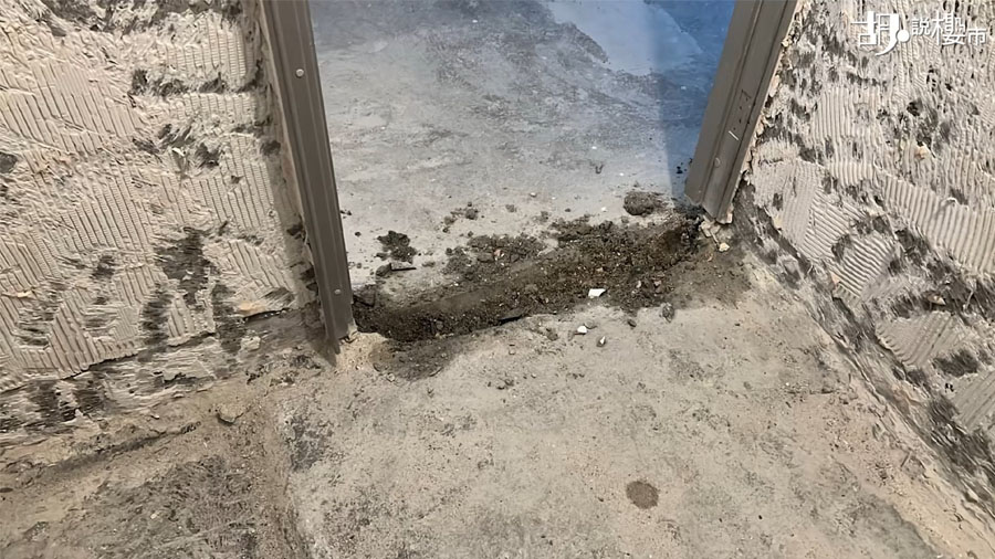 保養陷阱:拆了就不包?