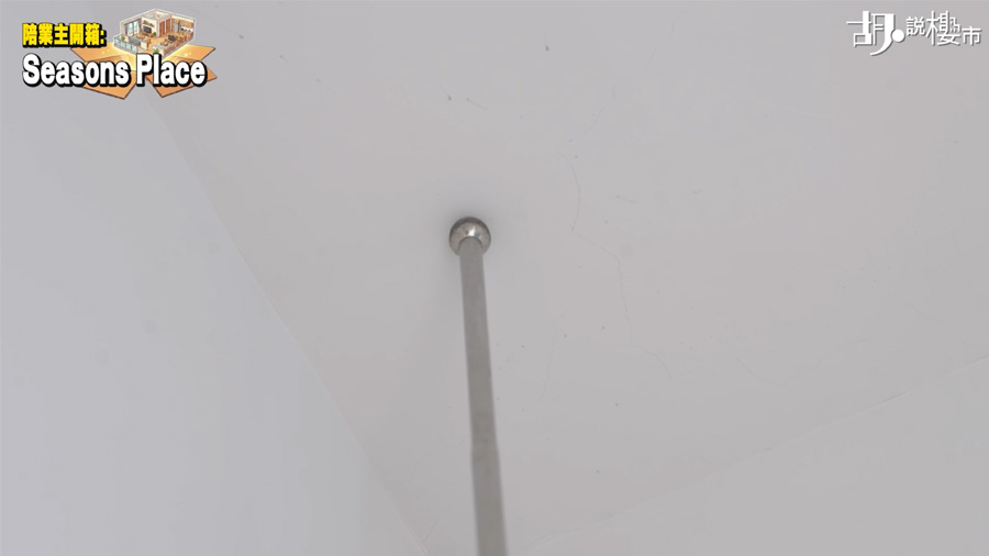 3. 天花空鼓與裂紋