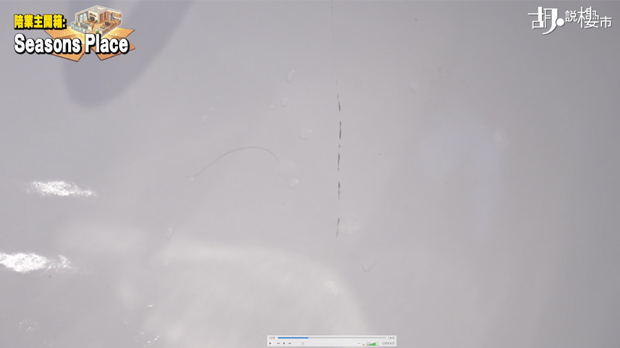 4. 主人套房與浴室