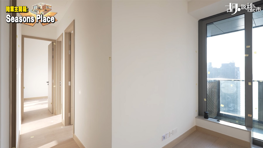 室內設計：牆身厚度蠶食空間