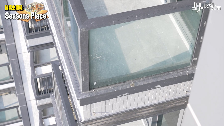 2. 廚房清潔與裝置