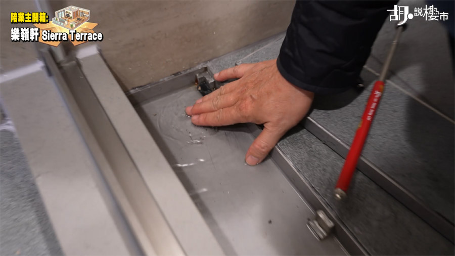 企缸底盤倒斜及欠缺避震墊