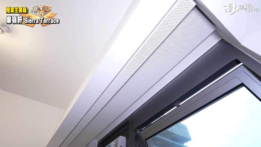 隔音板阻礙安裝窗簾