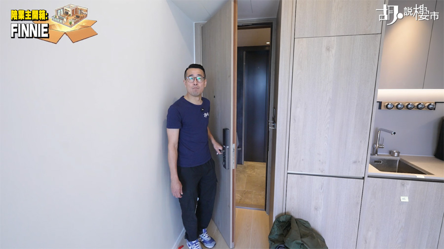 1. 客飯廳與開放式廚房設計