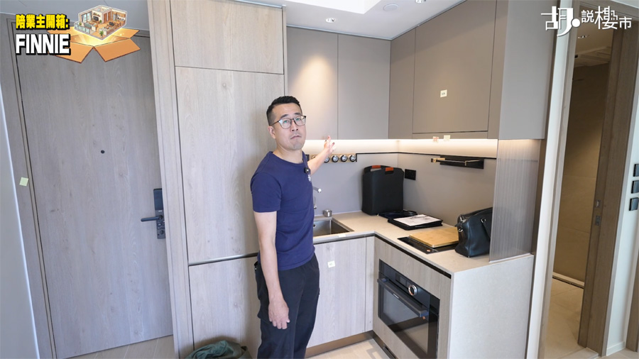 開放式廚房設計