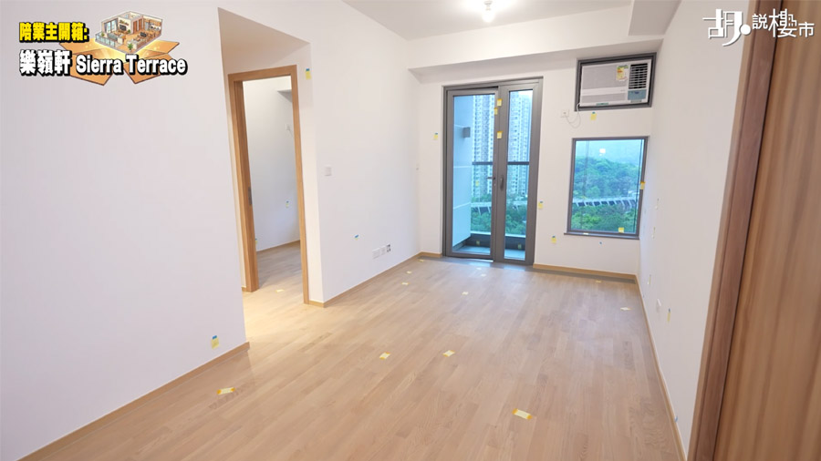 客飯廳空間廣闊