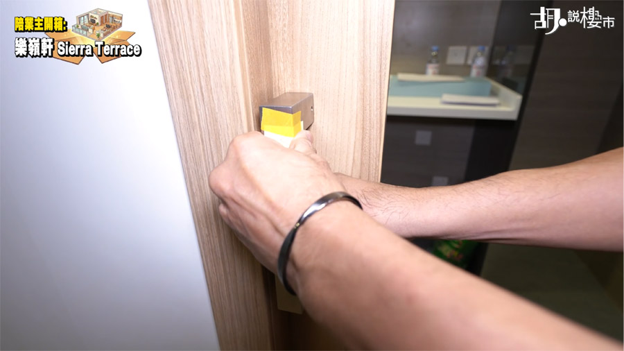 隱藏式趟門夾手