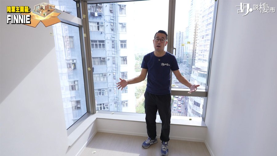 3. 睡房空間與私隱問題