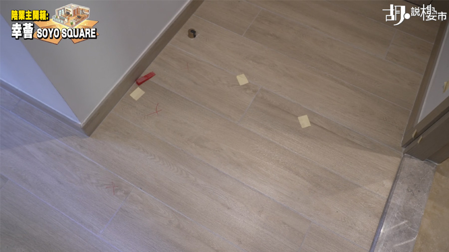 地磚大面積空鼓