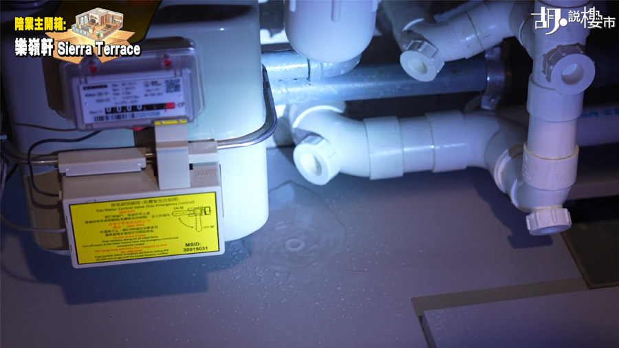 洗手盆滿水孔漏水