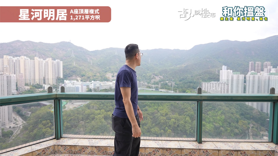 雙平台設計
