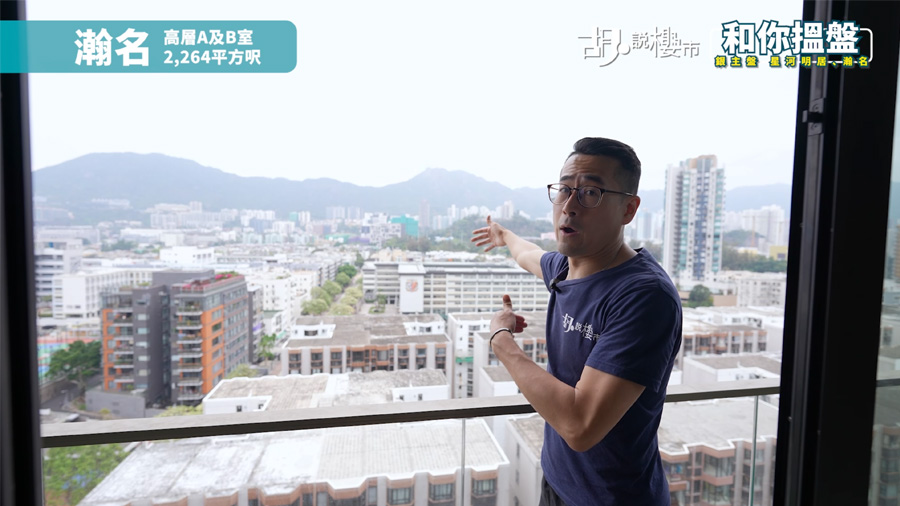 豪宅級數改動：四房雙套佈局