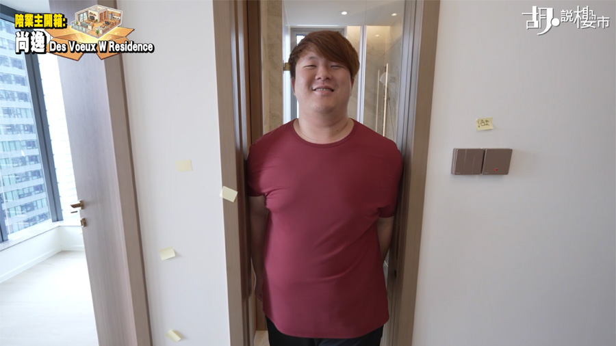 浴室趟門